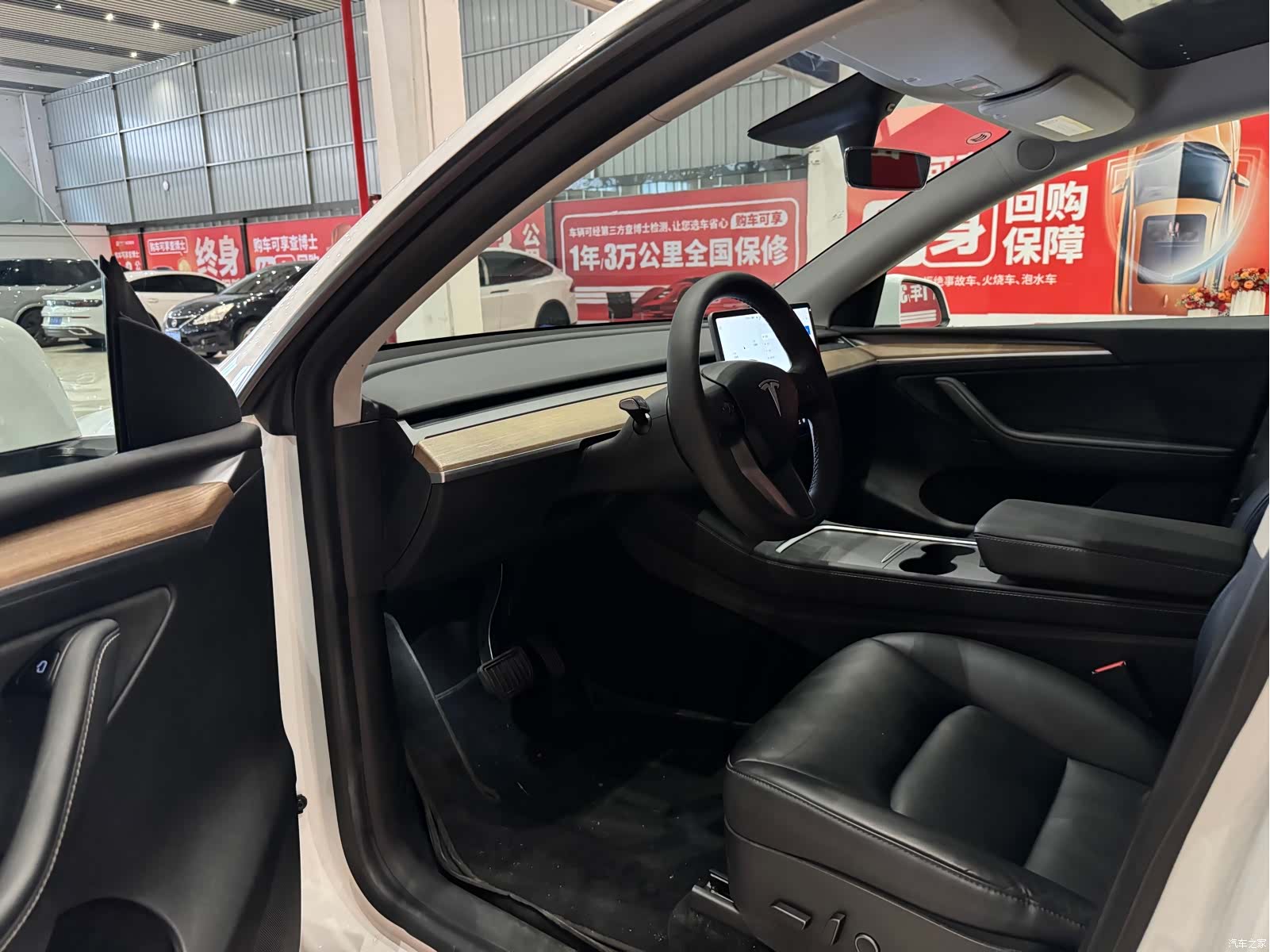 Tesla Model Y, 2021 7