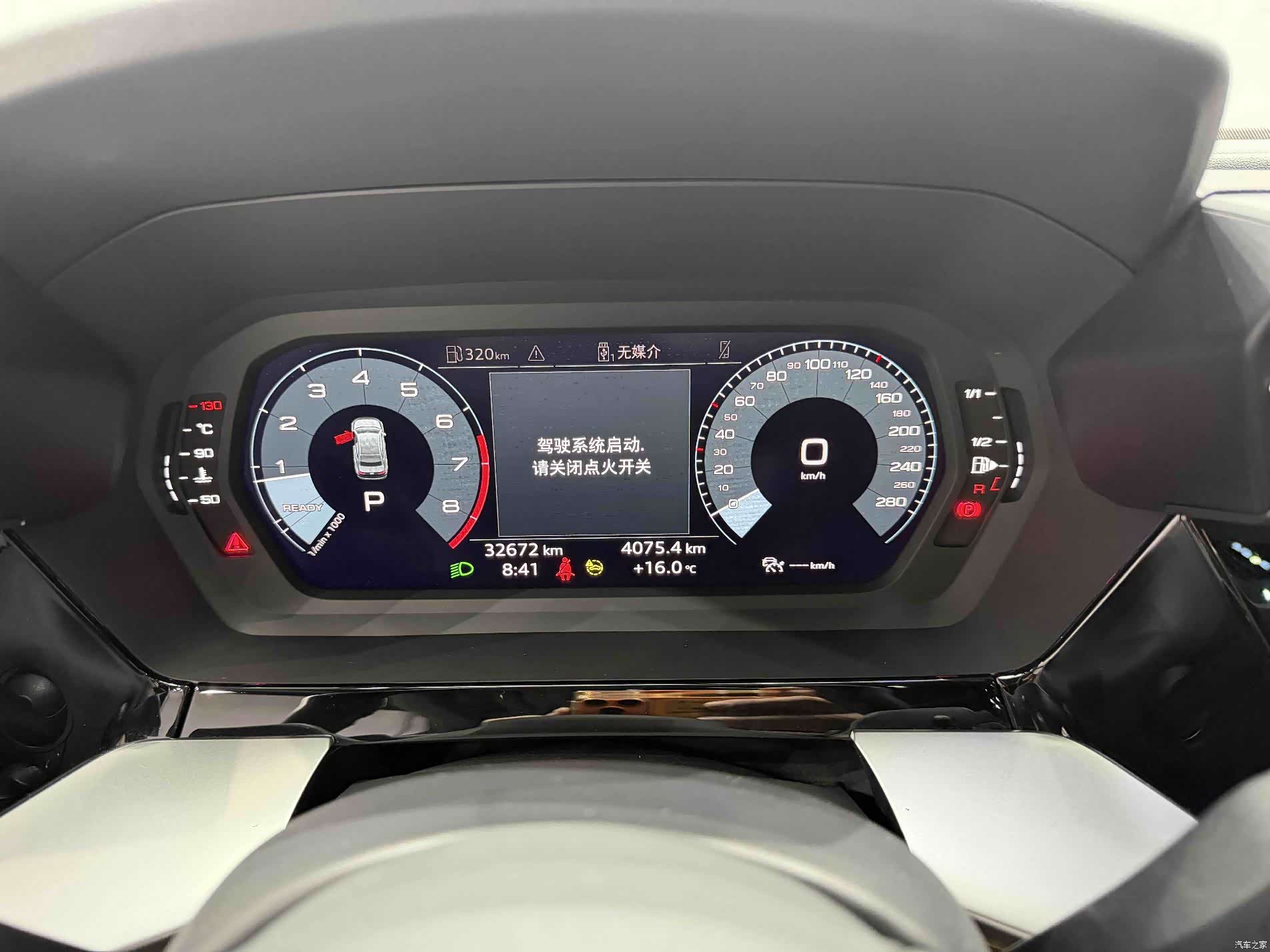 Audi A3, 2022 18