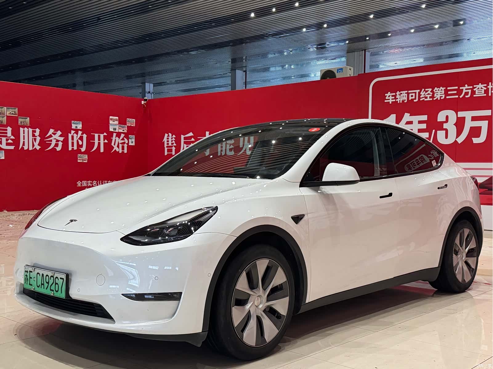 Tesla Model Y, 2021 1