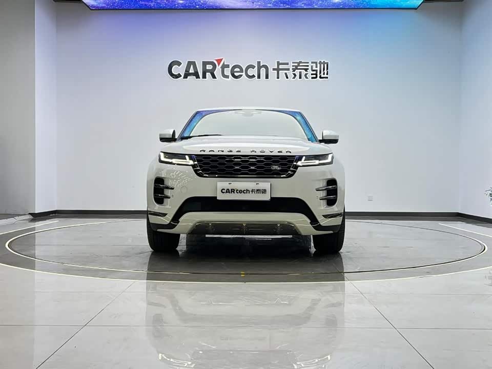 Land Rover Range Rover Aurora