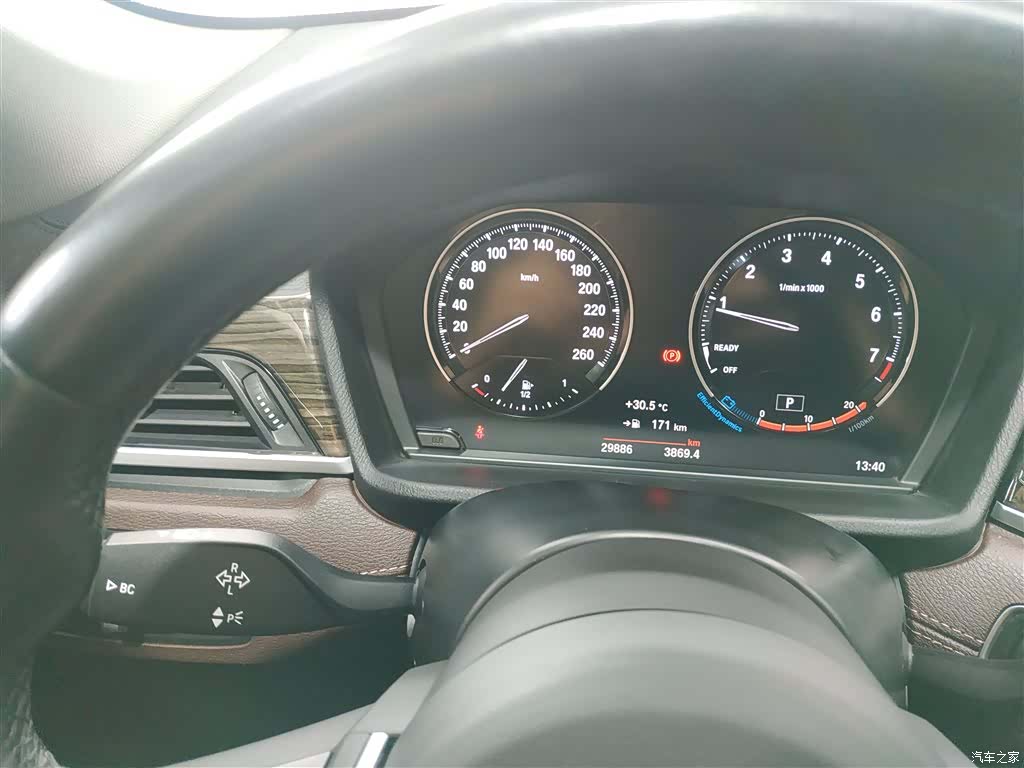 BMW X1, 2022 12