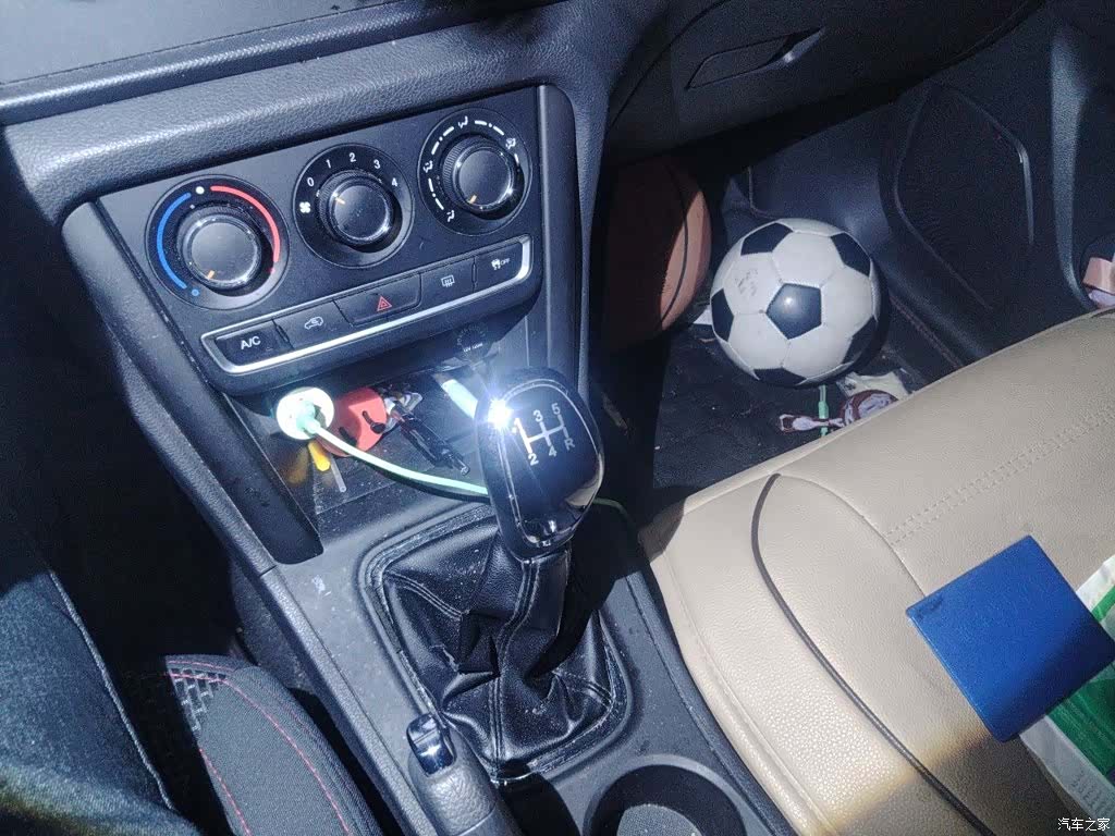 Chery 3, 2018 7