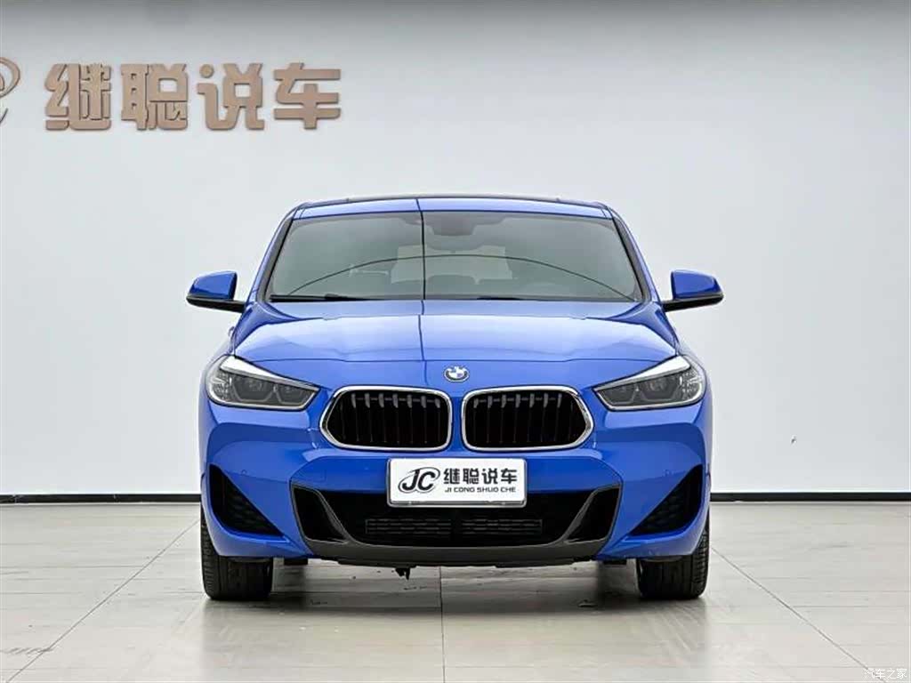 BMW X2, 2020 2