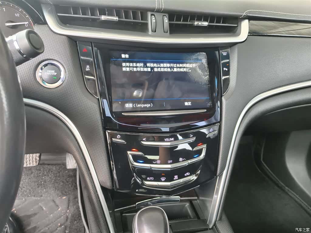 Cadillac XTS, 2018 13
