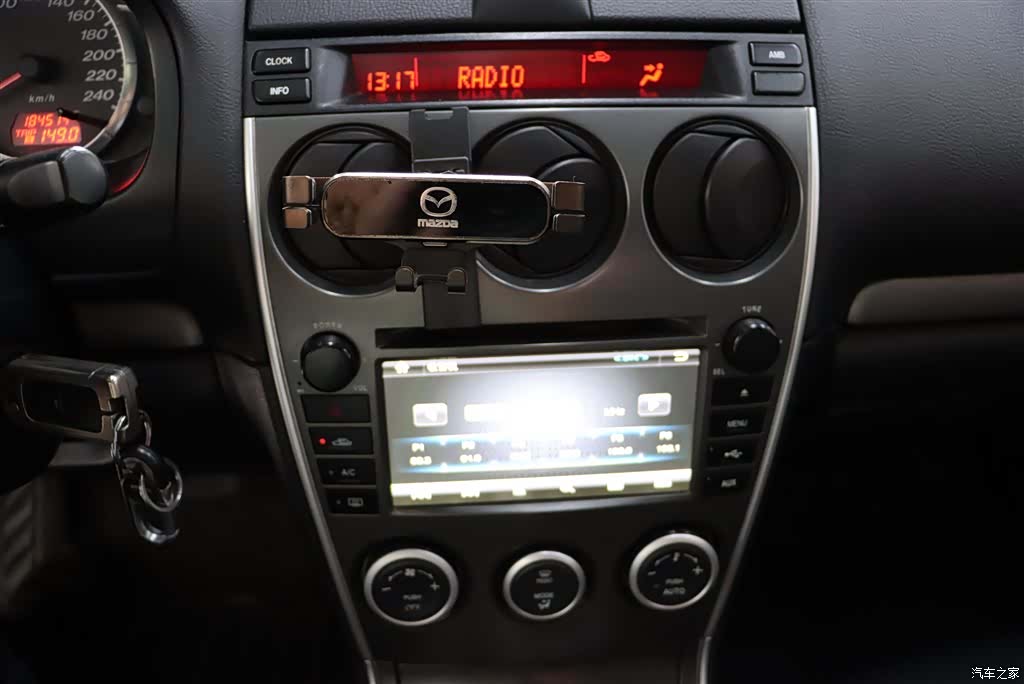 Mazda 6, 2016 14