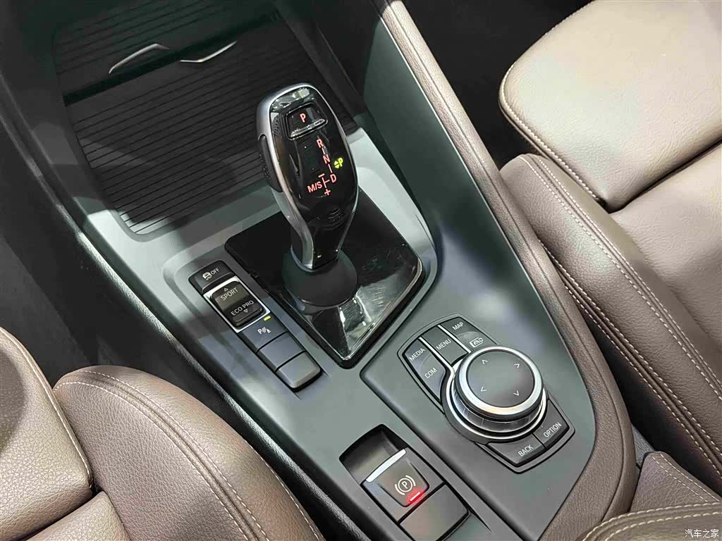 BMW X1, 2023 17