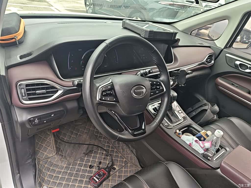 GAC M6, 2022 10