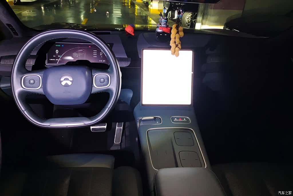 NIO ES8, 2023 12