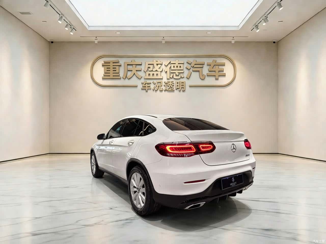 Mercedes-Benz GLC, 2021 4