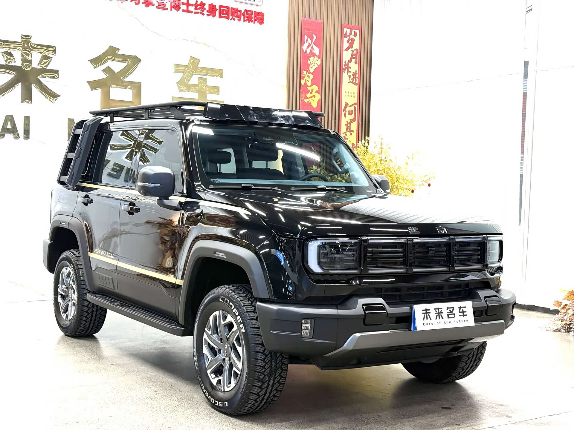 BAIC BJ40, 2025 3