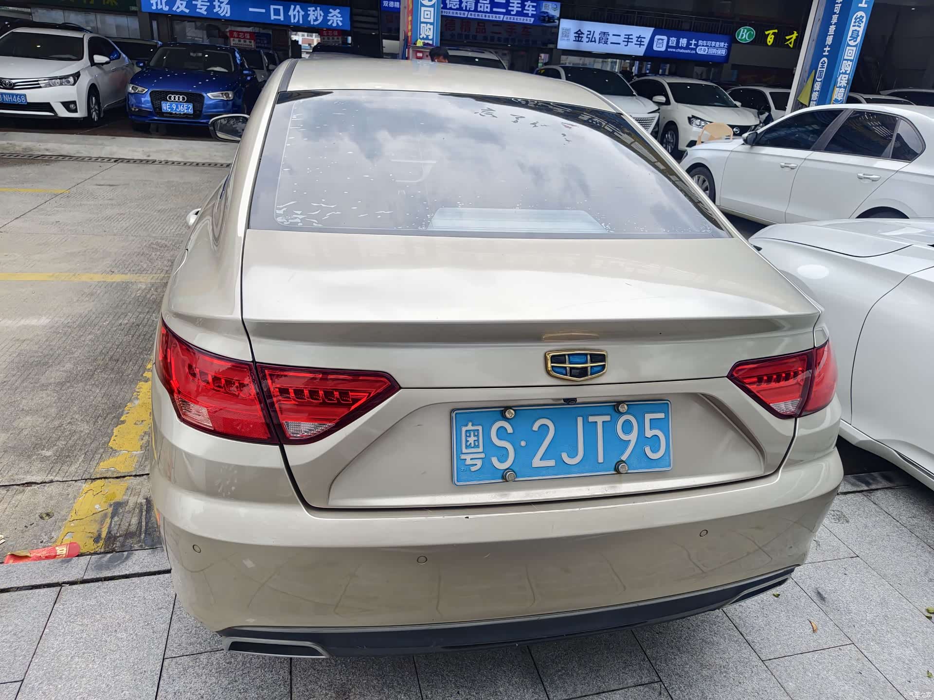 Geely Emgrand, 2017 9
