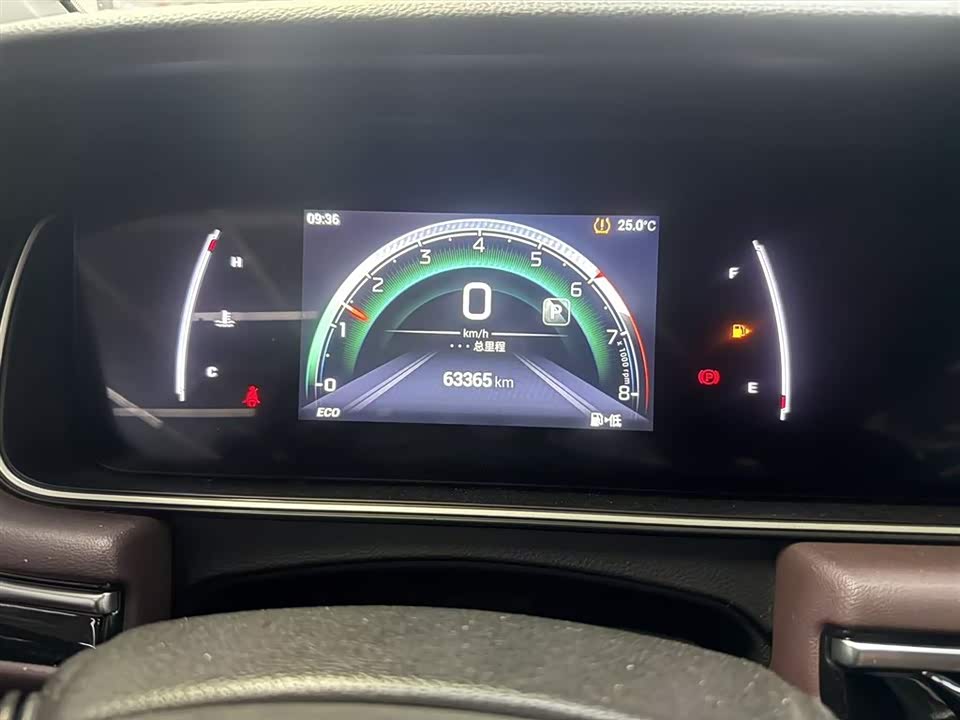 Trumpchi Trumpchi M6