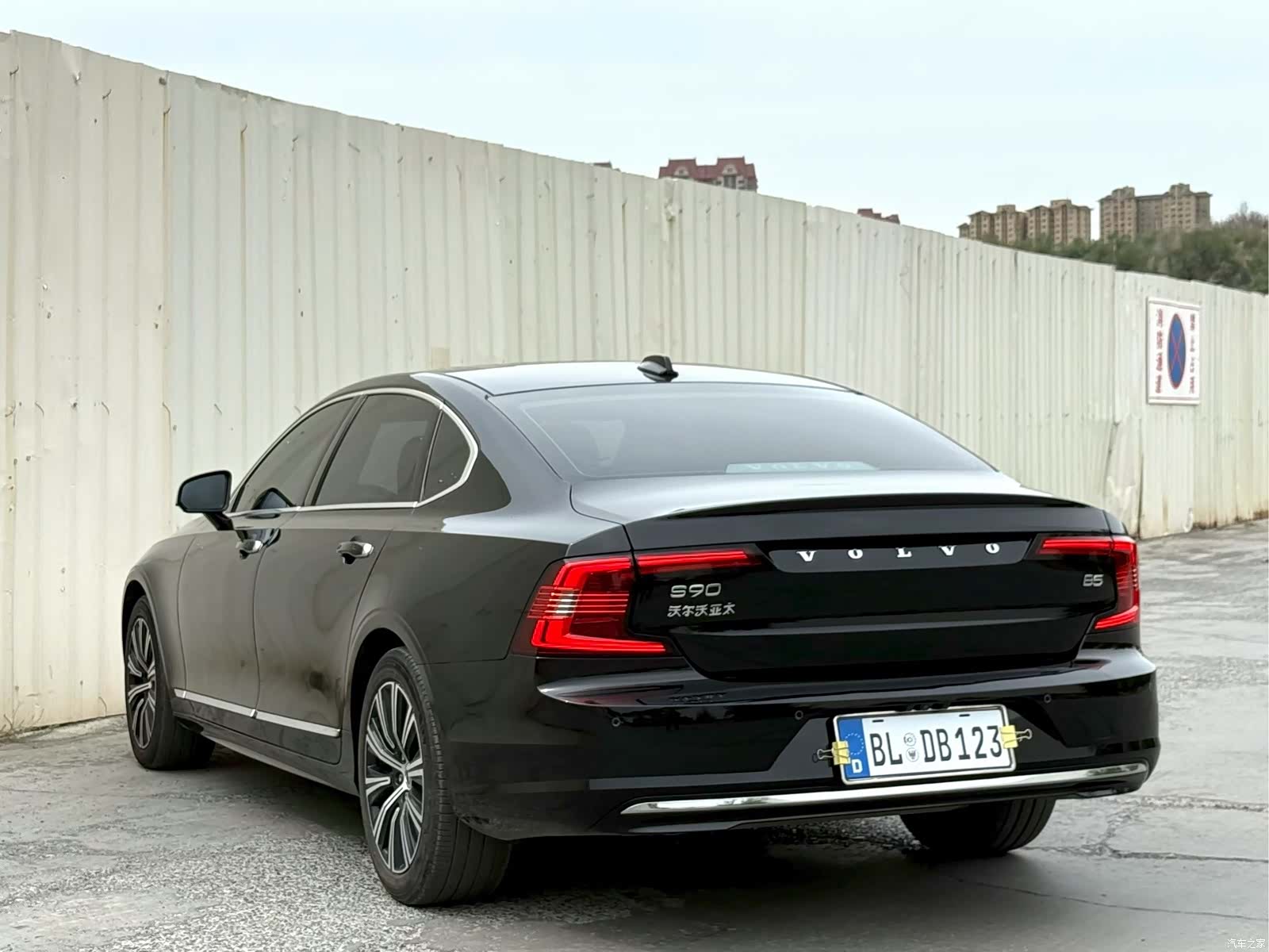 Volvo S90, 2021 9