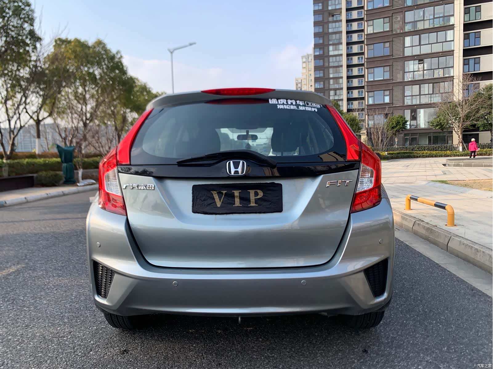 Honda Fit, 2016 7