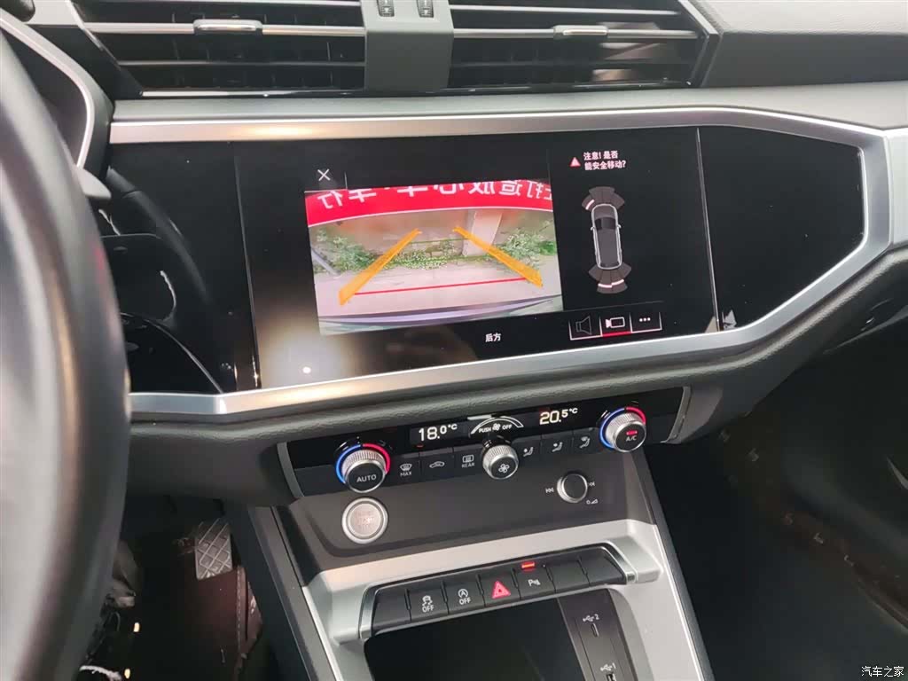 Audi Q3, 2021 13