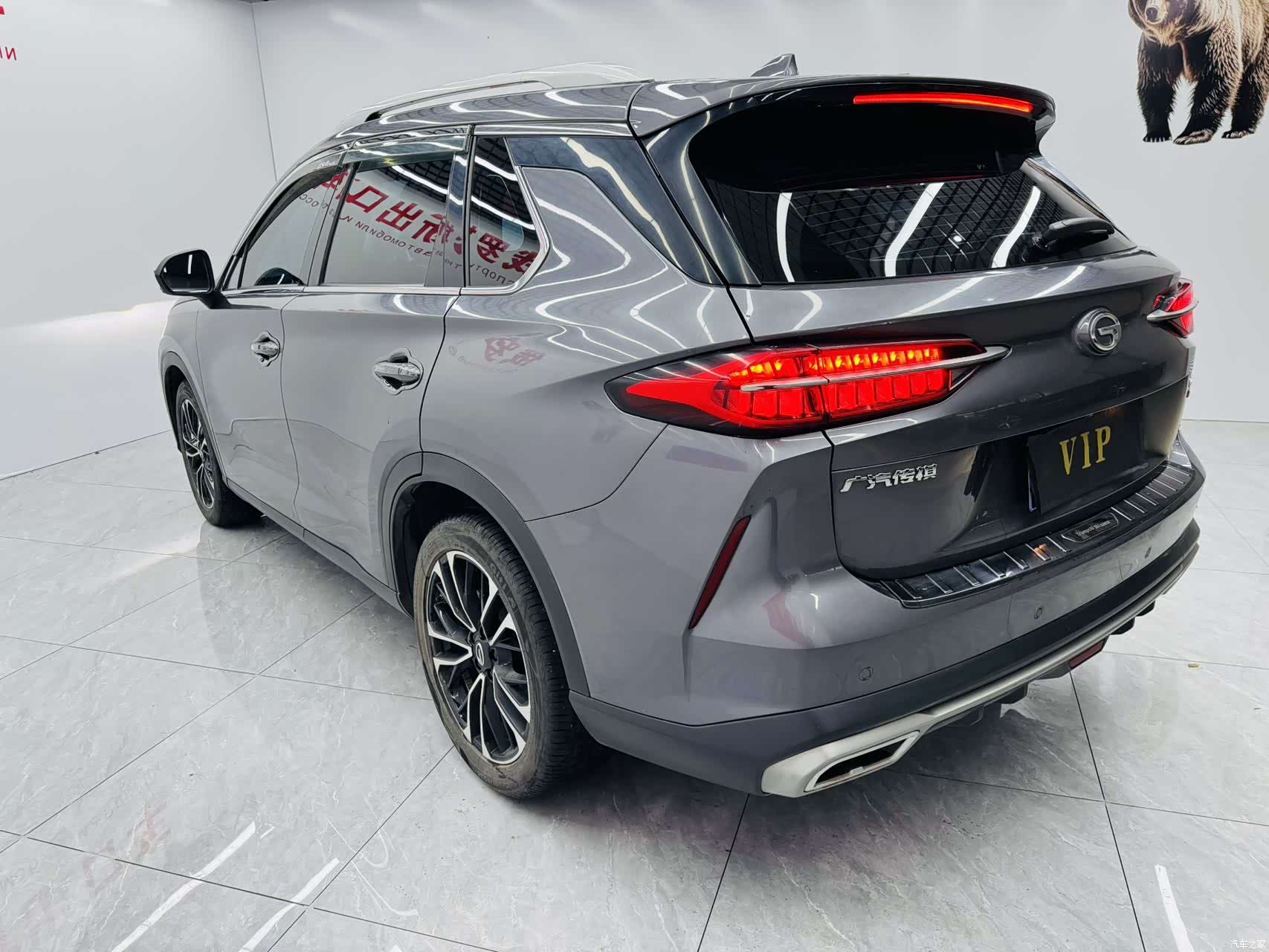 GAC GS4, 2022 16