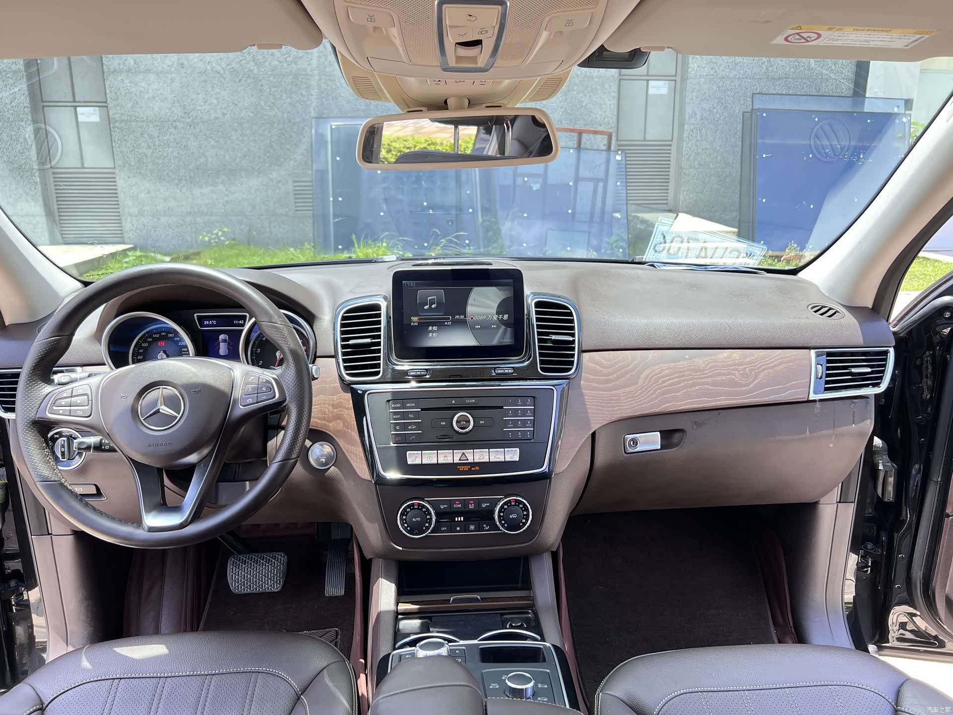 Mercedes-Benz GLE, 2017 8
