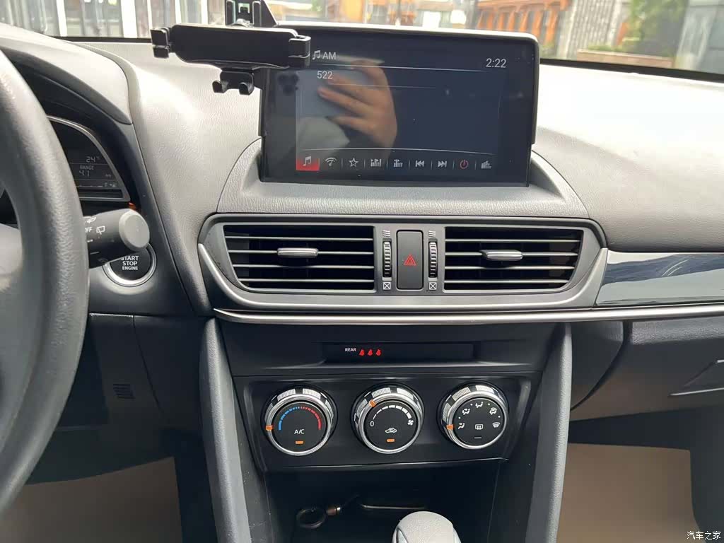 Mazda CX-4, 2021 13