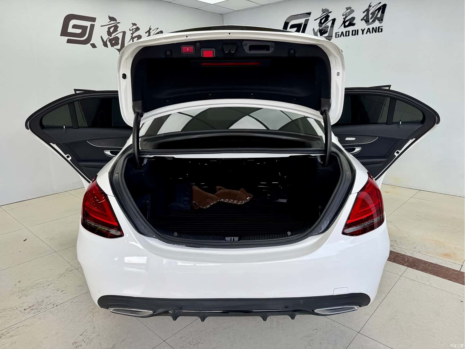 Mercedes-Benz C-Class, 2021 23
