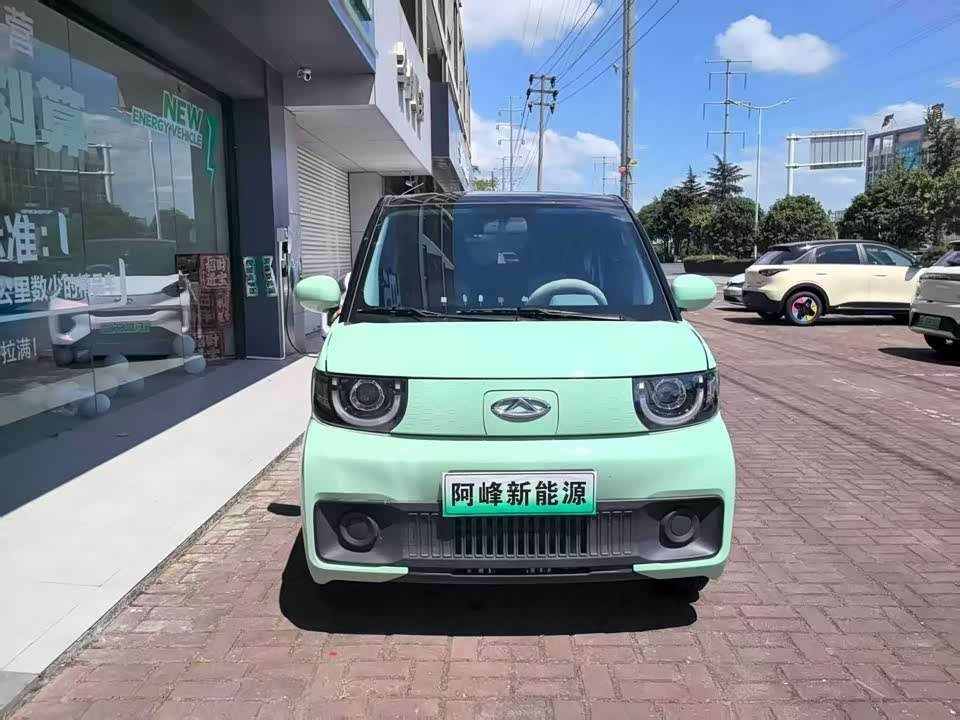 Chery QQ ice cream Chery QQ ice cream
