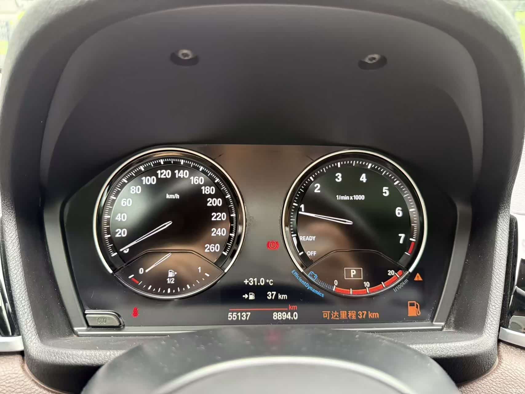 BMW X1, 2022 8