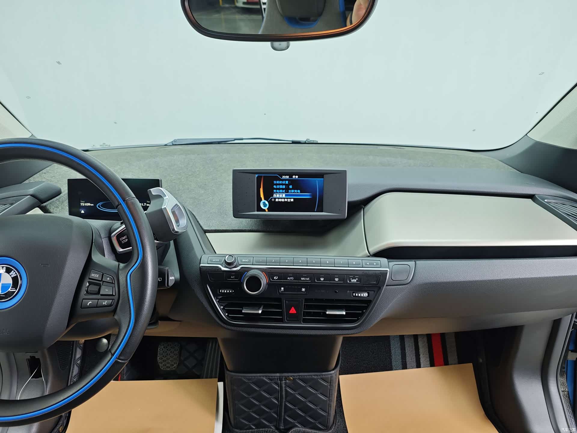 BMW i3, 2017 10