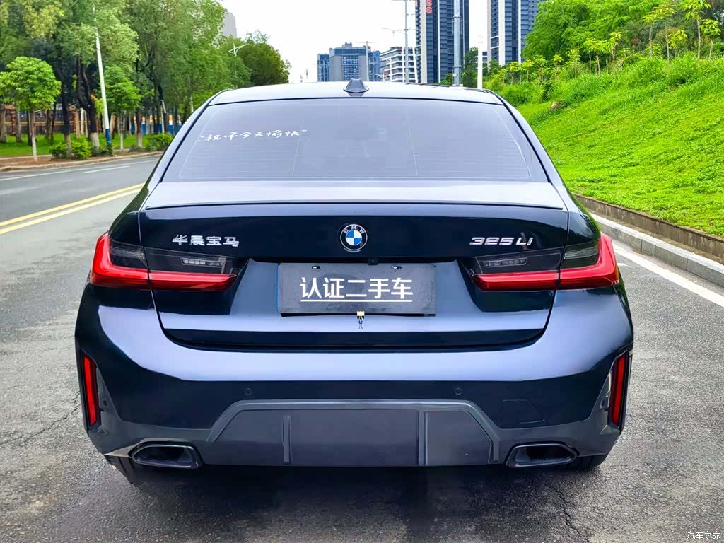 BMW 3 Series, 2024 6