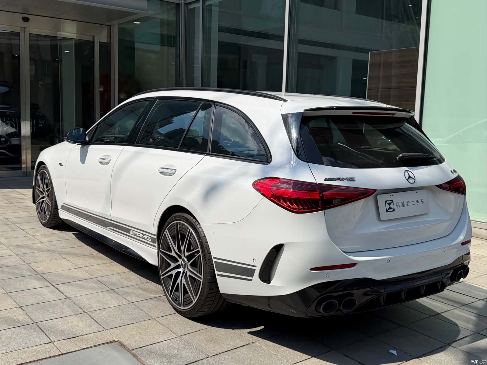 Mercedes-Benz C-Class, 2025 14
