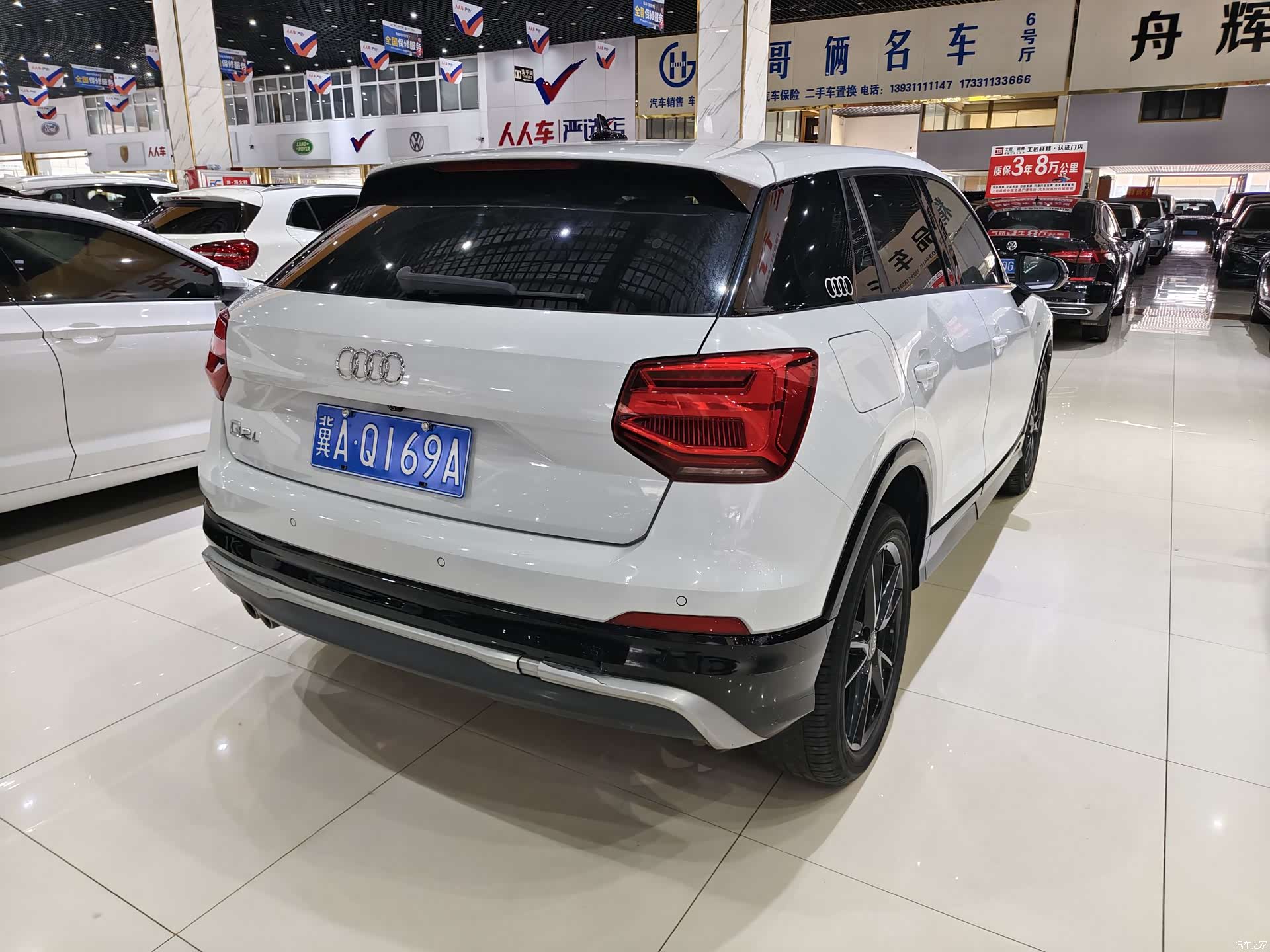 Audi Q2L, 2020 15
