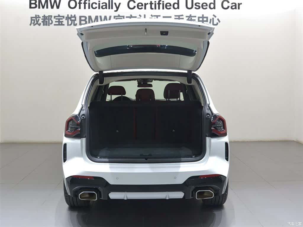BMW X3, 2024 14