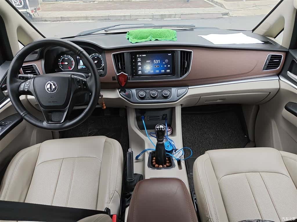 DongFeng M5L, 2020 13