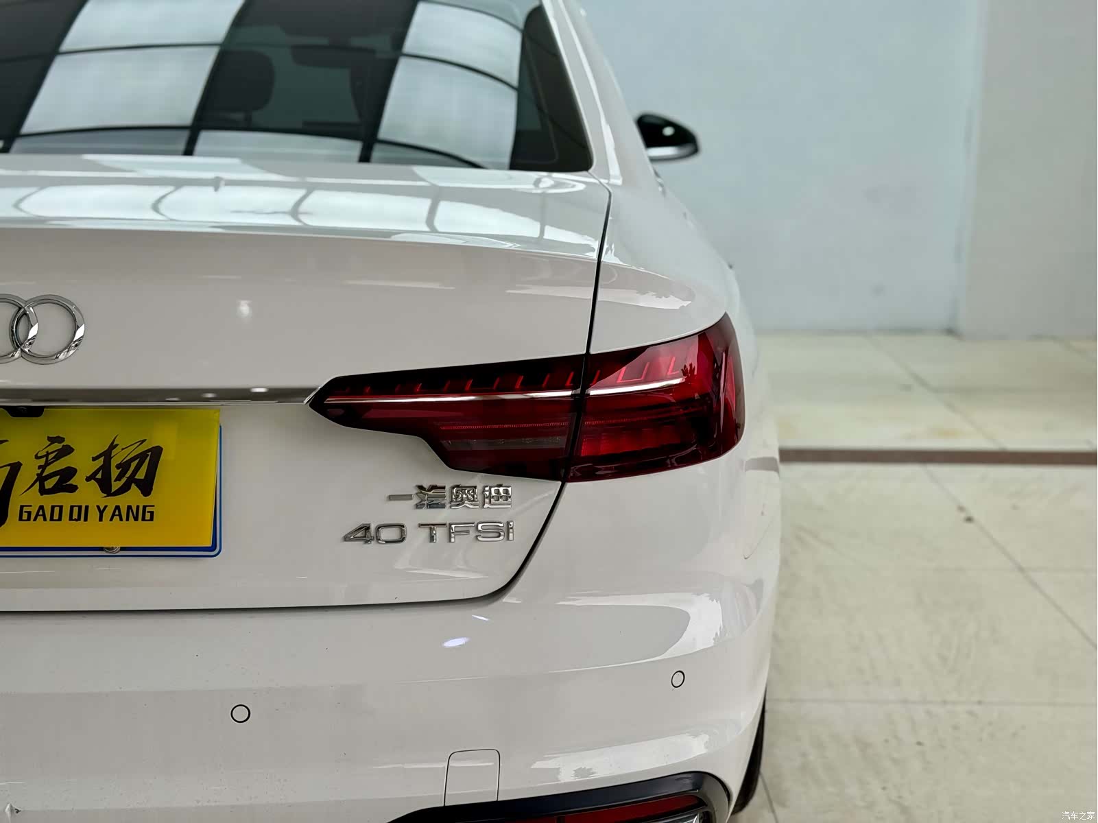 Audi A4L, 2021 25