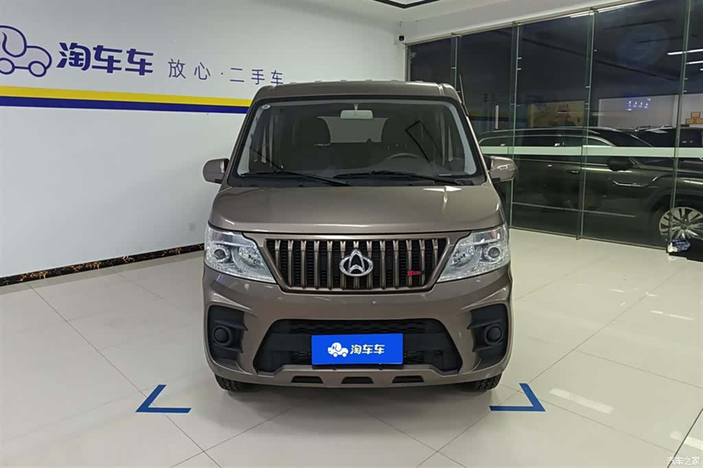 Changan M60, 2025 2