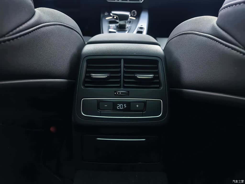 Audi A4L, 2024 13