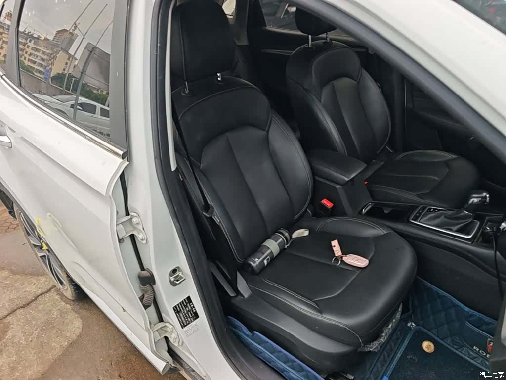 Roewe RX3, 2020 25