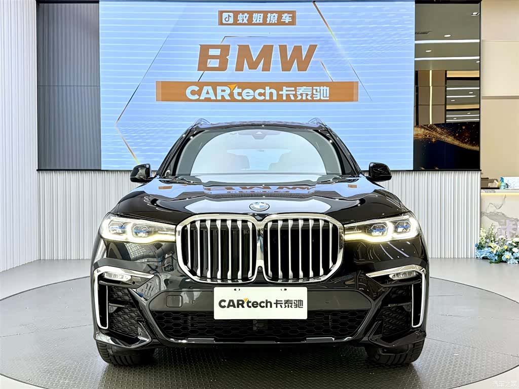 BMW X7, 2022 1