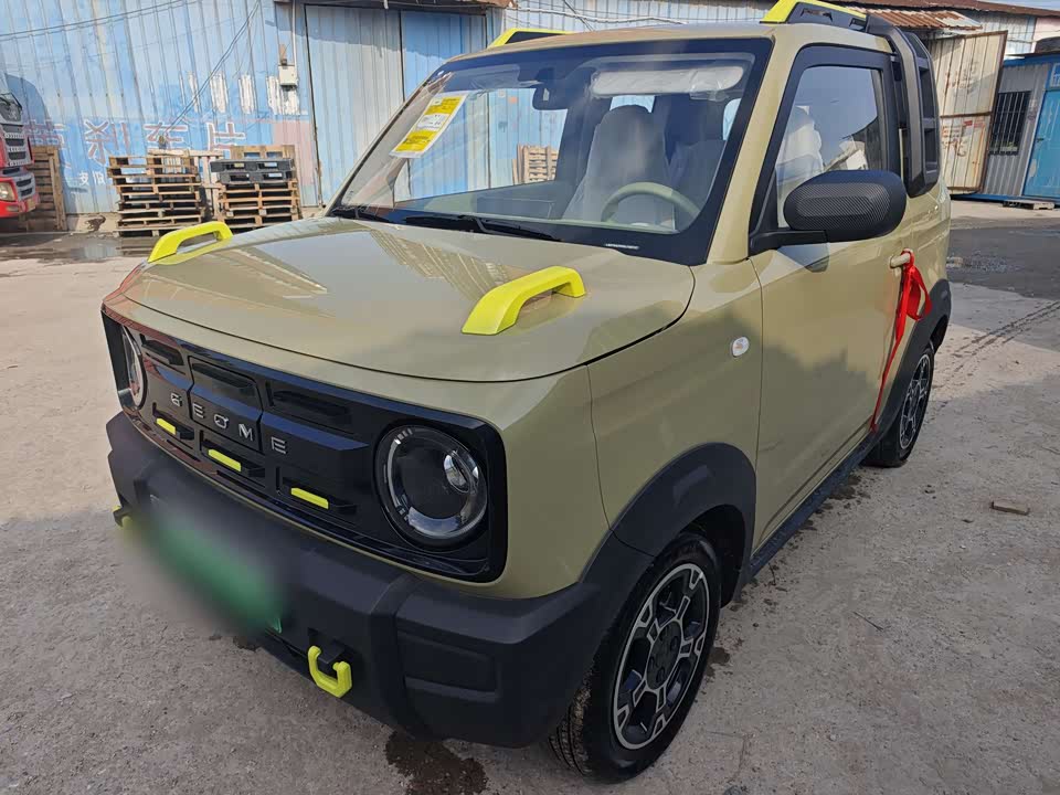 Geely Galaxy panda Geely Galaxy panda