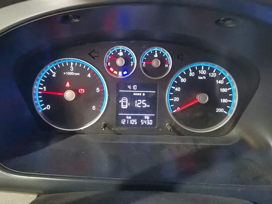 Foton Tuano Foton Tuano