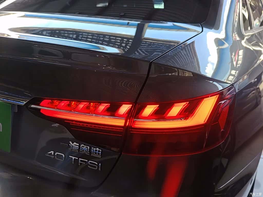 Audi A4L, 2022 8