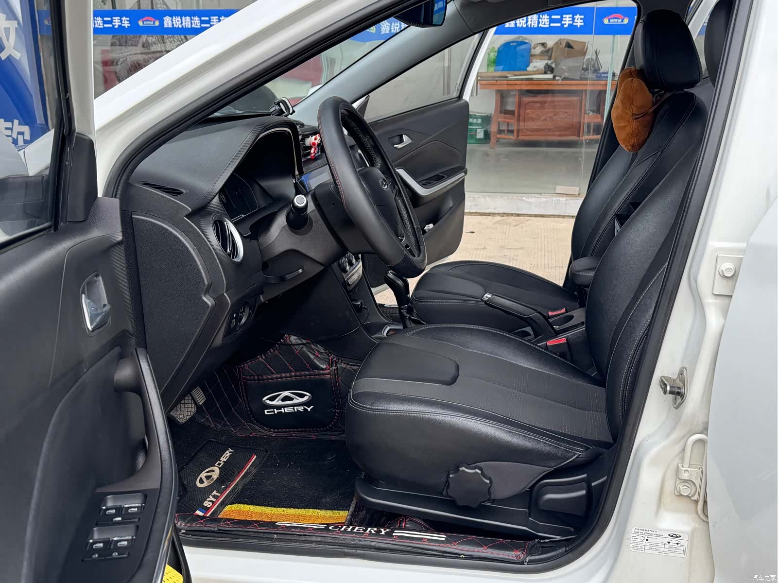 Chery 3x, 2019 12