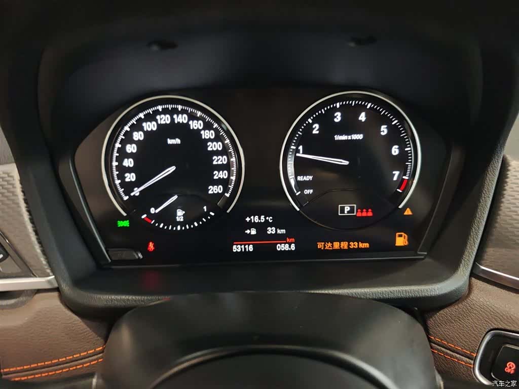 BMW X2, 2021 4