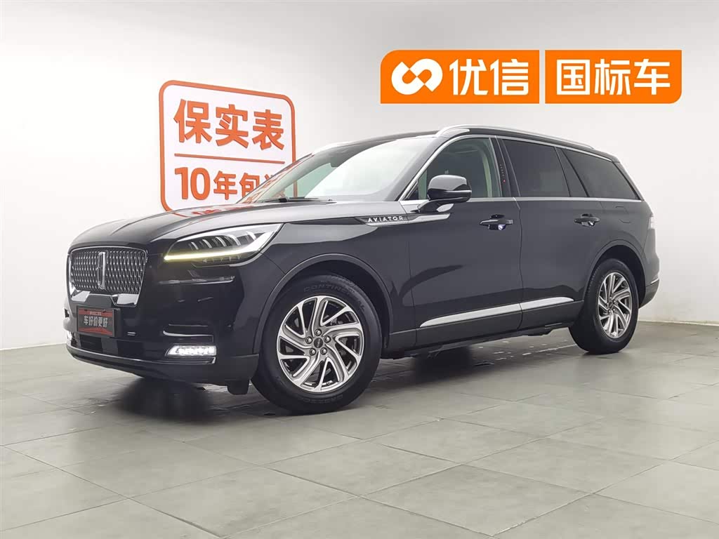 Lincoln Aviator