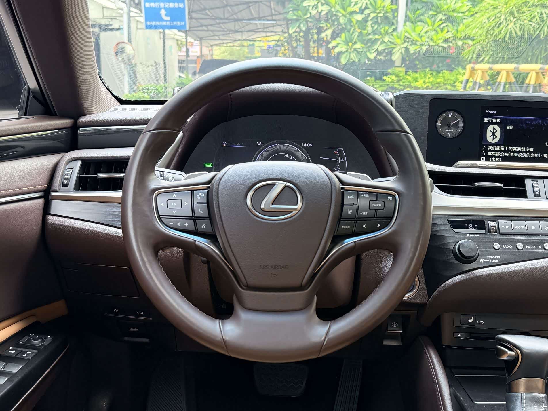 Lexus ES, 2020 10