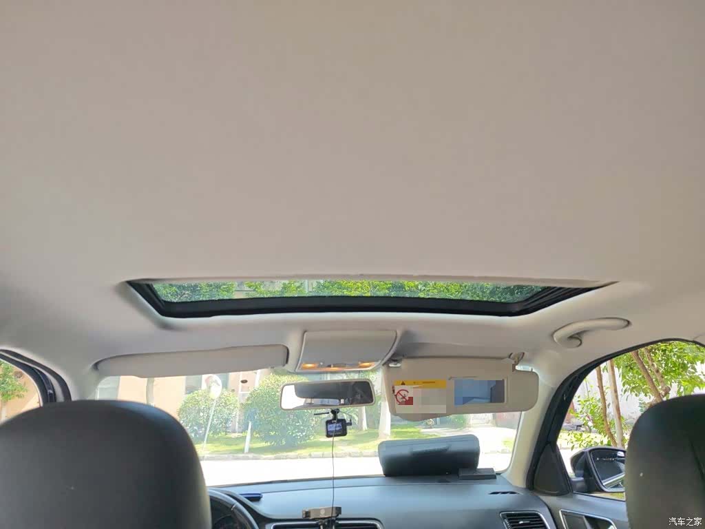 Volkswagen Lavida, 2016 9