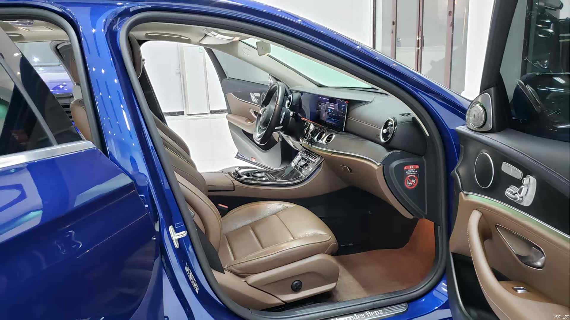 Mercedes-Benz E-Class, 2017 16