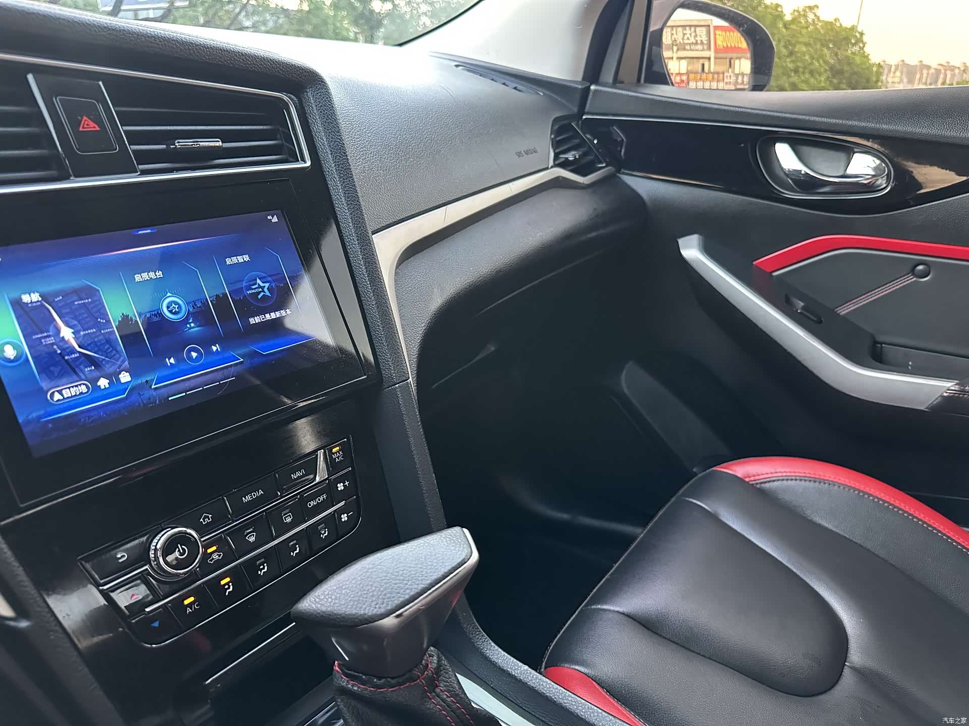 Nissan D60, 2018 13