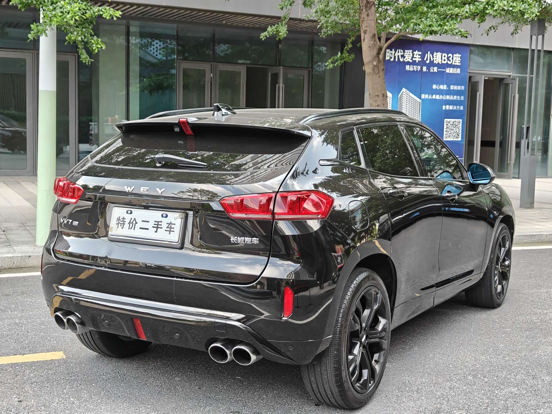 WEY VV7, 2018 9