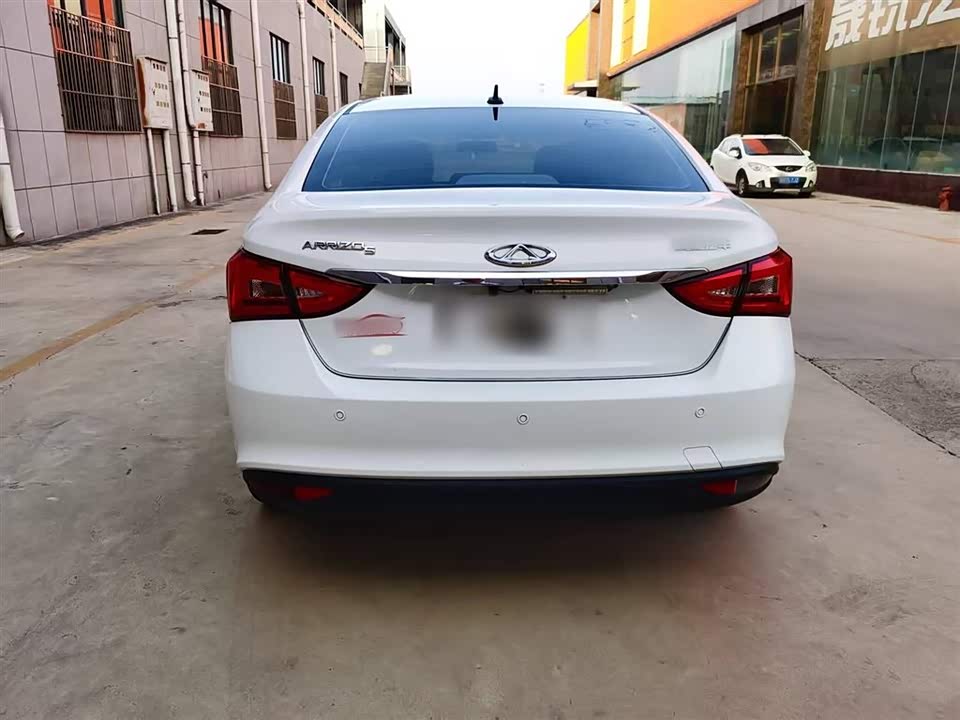 Chery Arrizo 5 Chery Arrizo 5