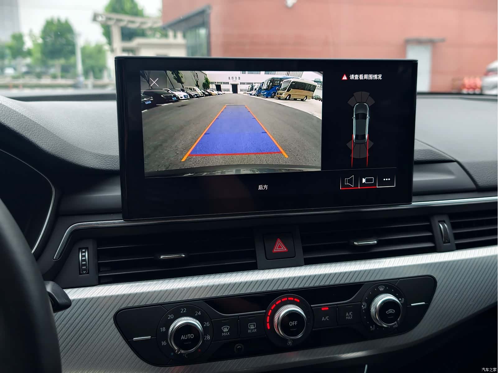 Audi A4L, 2021 9