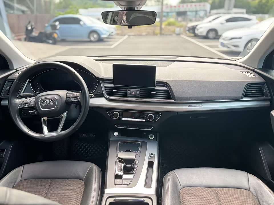 Audi Q5L